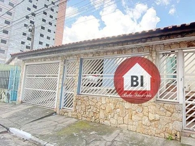 Casa para aluguel - Cidade Patriarca - São Paulo/SP - 1 Dormitório - 40 Metros quadrados.