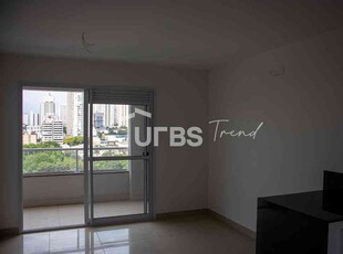 Apartamento com 2 quartos à venda no bairro Jardim América, 63m²