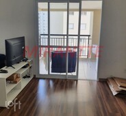 Apartamento à venda em Picanço com 38 m², 1 quarto, 1 suíte, 1 vaga