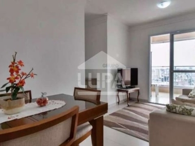 Apartamento com 2 quartos para venda, vila guilherme, são paulo