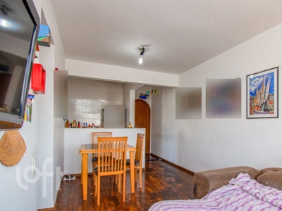 Apartamento à venda em Campo Belo com 70 m², 2 quartos, 1 vaga