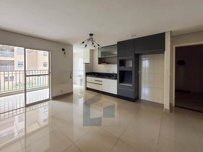 Apartamento com 2 Quartos e 2 banheiros para Alugar, 64 m² por R$ 1.400/Mês