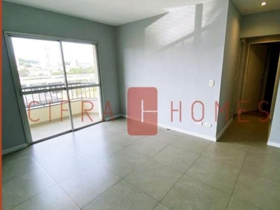 Apartamento para locação, 02 vagas, 01 suite, campo belo, são paulo, sp