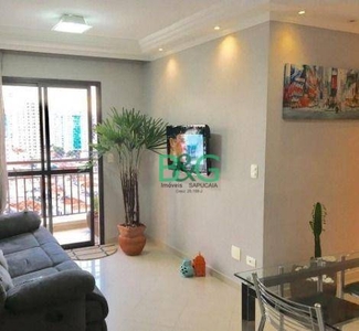 Apartamento em Alto da Mooca, São Paulo/SP de 61m² 2 quartos à venda por R$ 558.000,00