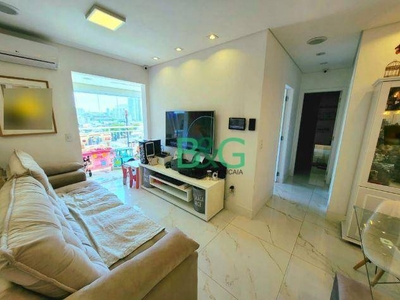 Apartamento em Barra Funda, São Paulo/SP de 65m² 2 quartos à venda por R$ 748.000,00