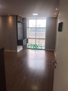 Apartamento em Belenzinho, São Paulo/SP de 59m² 3 quartos à venda por R$ 497.000,00