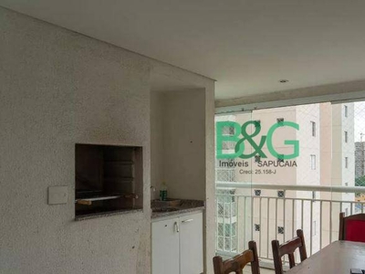 Apartamento em Bom Retiro, São Paulo/SP de 97m² 2 quartos à venda por R$ 848.000,00