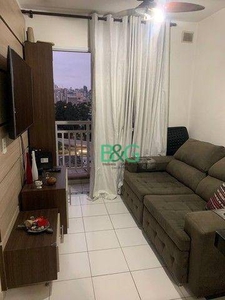 Apartamento em Brás, São Paulo/SP de 31m² 1 quartos à venda por R$ 264.000,00