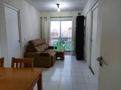 Apartamento em Brás, São Paulo/SP de 51m² 2 quartos à venda por R$ 375.300,00