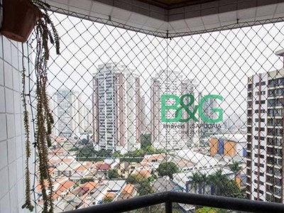 Apartamento em Chácara Santo Antônio (Zona Leste), São Paulo/SP de 82m² 3 quartos à venda por R$ 628.000,00