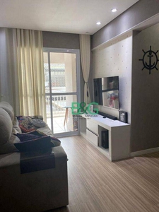 Apartamento em Fundação, São Caetano do Sul/SP de 65m² 2 quartos à venda por R$ 498.200,00