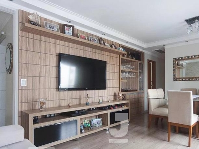 Apartamento em Jardim do Lago, Campinas/SP de 82m² 3 quartos à venda por R$ 569.000,00