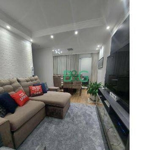 Apartamento em Picanço, Guarulhos/SP de 58m² 2 quartos à venda por R$ 474.900,00