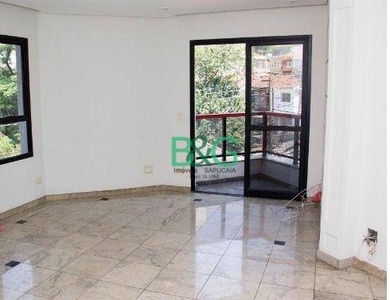 Apartamento em Santana, São Paulo/SP de 94m² 3 quartos à venda por R$ 748.000,00