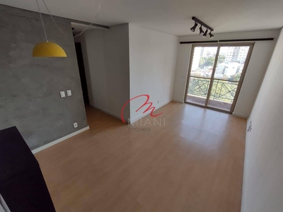 Apartamento em Vila Butantã, São Paulo/SP de 64m² 3 quartos à venda por R$ 479.000,00