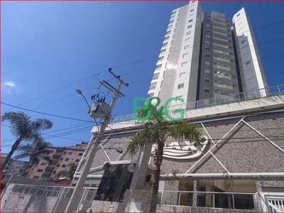 Apartamento em Vila Caiçara, Praia Grande/SP de 73m² 2 quartos à venda por R$ 779.000,00