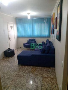 Apartamento em Vila Diva (Zona Leste), São Paulo/SP de 59m² 2 quartos à venda por R$ 296.000,00