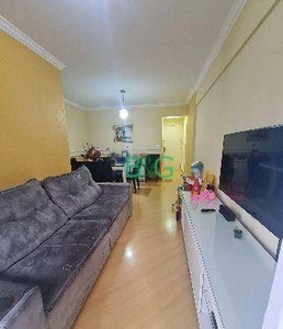 Apartamento em Vila Gomes Cardim, São Paulo/SP de 67m² 3 quartos à venda por R$ 578.000,00