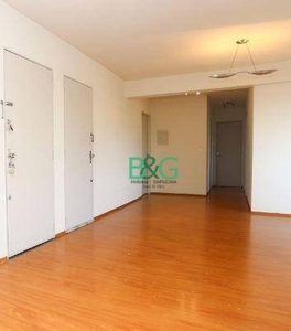 Apartamento em Vila Gomes, São Paulo/SP de 135m² 4 quartos à venda por R$ 718.000,00