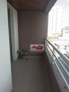 Apartamento em Vila Gumercindo, São Paulo/SP de 80m² 3 quartos à venda por R$ 669.000,00