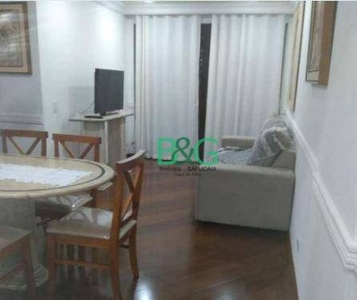 Apartamento em Vila Nova Manchester, São Paulo/SP de 84m² 3 quartos à venda por R$ 637.900,00