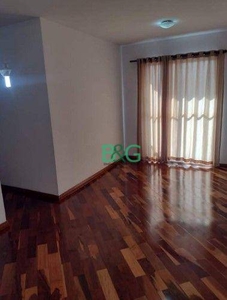 Apartamento em Vila Santana, São Paulo/SP de 62m² 3 quartos à venda por R$ 468.000,00