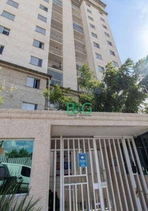 Apartamento em Vila São Ricardo, Guarulhos/SP de 67m² 3 quartos à venda por R$ 382.900,00