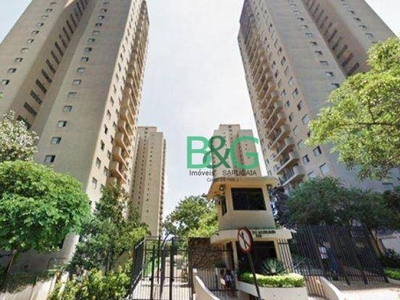 Apartamento em Vila Suzana, São Paulo/SP de 89m² 3 quartos à venda por R$ 548.388,00