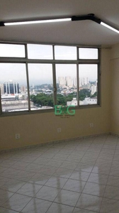 Sala em Centro, São Bernardo do Campo/SP de 25m² à venda por R$ 119.000,00