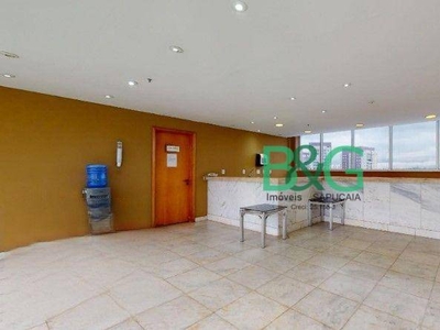 Studio em Jardim São Paulo(Zona Norte), São Paulo/SP de 55m² 1 quartos à venda por R$ 378.350,00