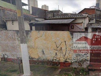 Terreno em Vila Brasílio Machado, São Paulo/SP de 0m² à venda por R$ 538.000,00