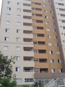 Apartamento com 2 dormitórios para alugar, 63 m² por R$ 2.180,00/mês - Vila Paraíba - Guar