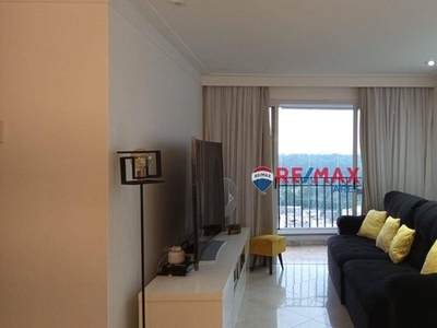 Apartamento com 3 dormitórios para alugar, 93 m² por R$ 6.187,60/mês - Jardim Marajoara -