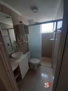 Apartamento para venda em São Paulo / SP, Vila Nova Cachoeirinha, 2 dormitórios, 1 banheiro, 1 garagem, área total 50,00, área construída 50,00