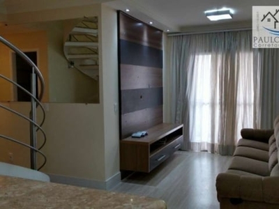 Apartamento cobertura duplex para aluguel em freguesia do ó são paulo-sp