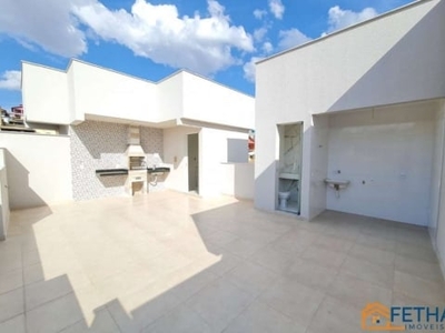 Apartamento com 3 quartos à venda na dos bororós, 1, santa mônica, belo horizonte por r$ 540.000