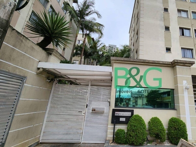 Apartamento em Cidade dos Bandeirantes, São Paulo/SP de 58m² 2 quartos à venda por R$ 269.400,00