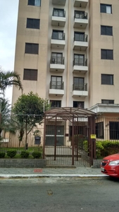 Apartamento em Sítio do Mandaqui, São Paulo/SP de 56m² 2 quartos à venda por R$ 370.000,00