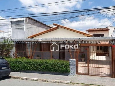 Casa com 2 dormitórios, 244 m² - venda por r$ 1.349.000,00 ou aluguel por r$ 6.199,20/mês - vila galvão - guarulhos/sp