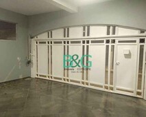 Casa com 2 dormitórios para alugar, 122 m² por R$ 2.300,00/mês - Jardim das Vertentes - Sã