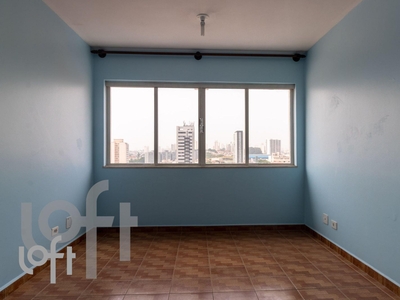 Apartamento à venda em Ipiranga com 80 m², 2 quartos, 1 vaga