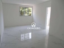 Apartamento com 2 quartos à venda no bairro Anchieta, 63m²