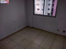Apartamento com 3 quartos à venda no bairro Residencial Eldorado, 71m²