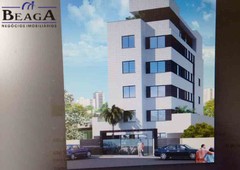 Apartamento com 2 quartos à venda no bairro Santo Antônio, 6616m²