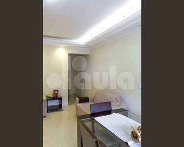 Apartamento 75m², para Alugar, Jardim Stella Santo André/SP