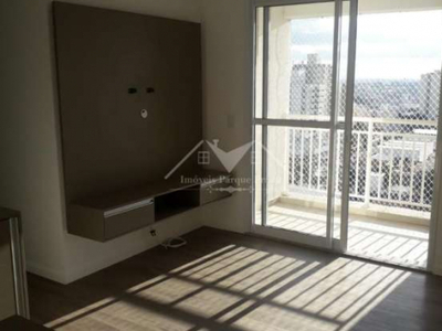 Apartamento com 2 quartos para alugar na Oscar Leite, 200, Ponte Preta, Campinas, 65 m2 por R$ 3.000