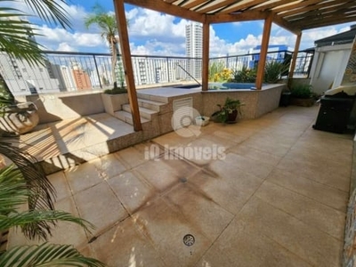 Brooklin cobertura penthouse com 3 dormitorios 1 suite 4 vagas com piscina e churrasqueira ..