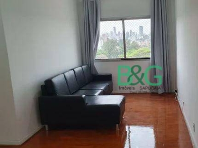 Apartamento em Alto de Pinheiros, São Paulo/SP de 62m² 2 quartos para locação R$ 2.600,00/mes