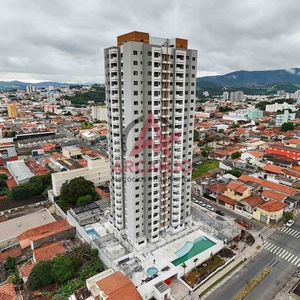 Apartamento em Alvinópolis, Atibaia/SP de 115m² 2 quartos à venda por R$ 1.049.000,00