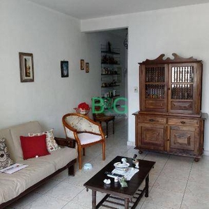 Apartamento em Mirandópolis, São Paulo/SP de 80m² 2 quartos à venda por R$ 533.000,00
